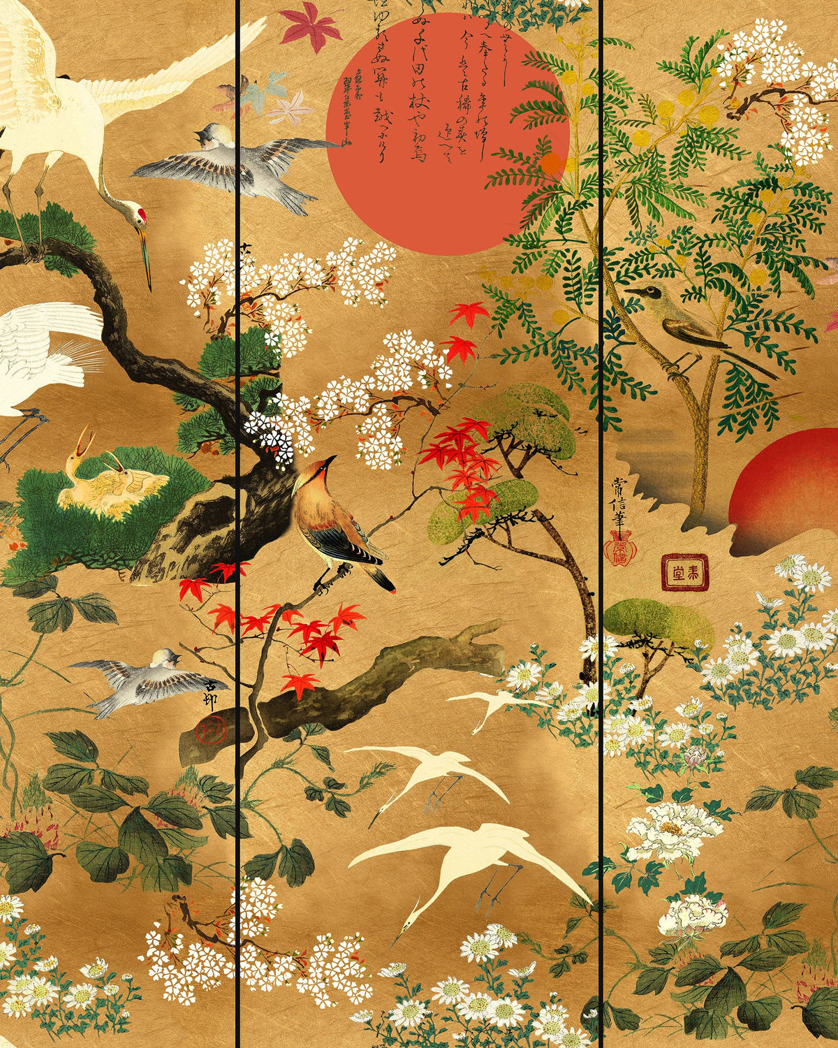 Byobu