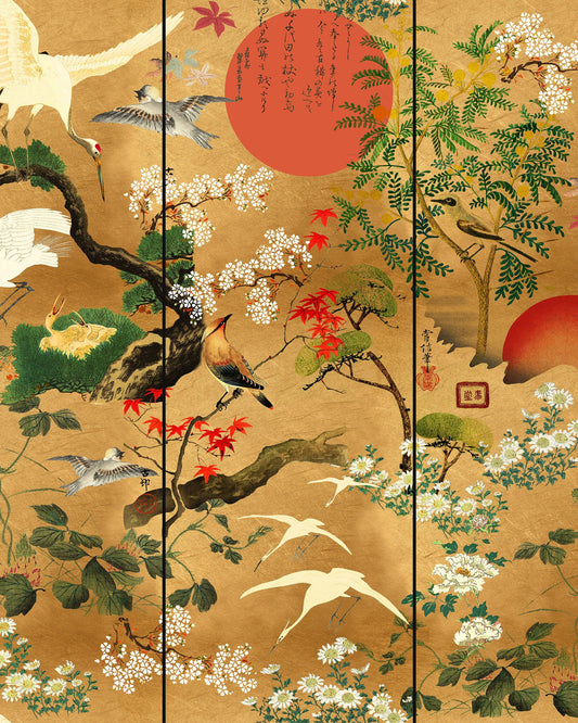Byobu