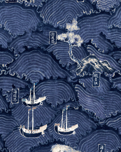 Waves Of Tsushima